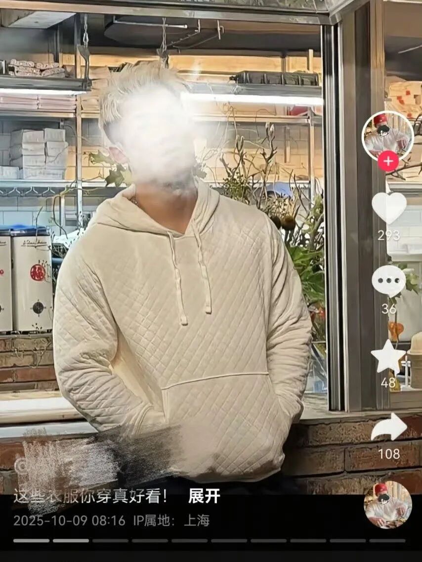 直男体育生傍主编把金主踹了?这位哥还被采访过…… 直男体育生傍主编把金主踹了?这位哥还被采访过……