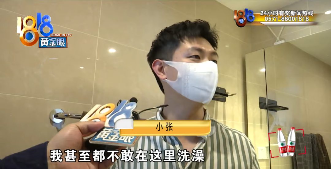 1818 黄金眼才是“素人帅哥批发市场”!这波我可以 1818 黄金眼才是“素人帅哥批发市场”!这波我可以
