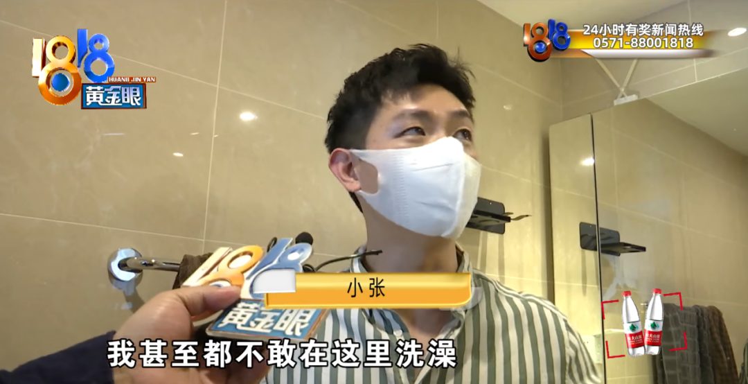 1818 黄金眼才是“素人帅哥批发市场”!这波我可以 1818 黄金眼才是“素人帅哥批发市场”!这波我可以