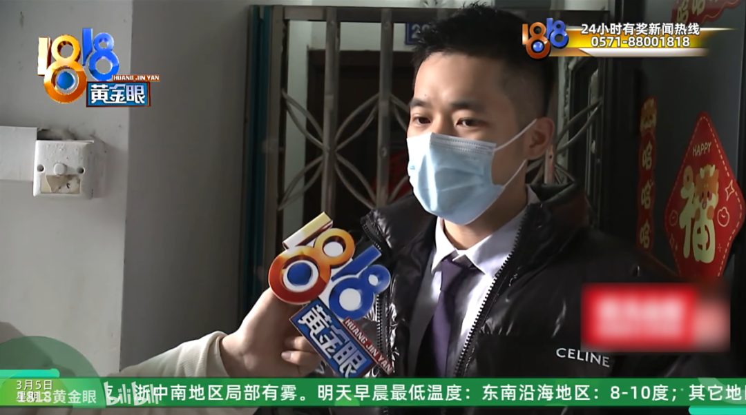 1818 黄金眼才是“素人帅哥批发市场”!这波我可以 1818 黄金眼才是“素人帅哥批发市场”!这波我可以