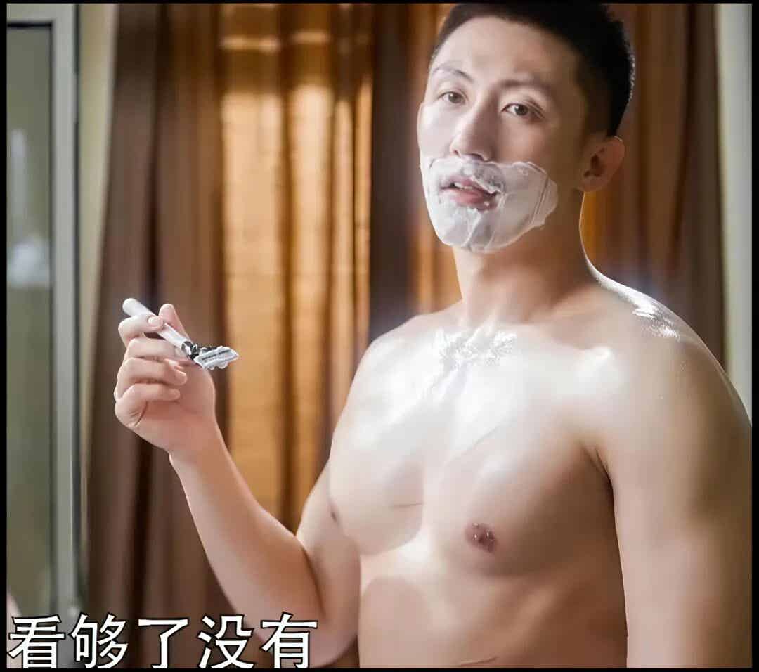 黄景瑜视频半果出镜引发舔屏，妥妥的 D 杯大胸啊~