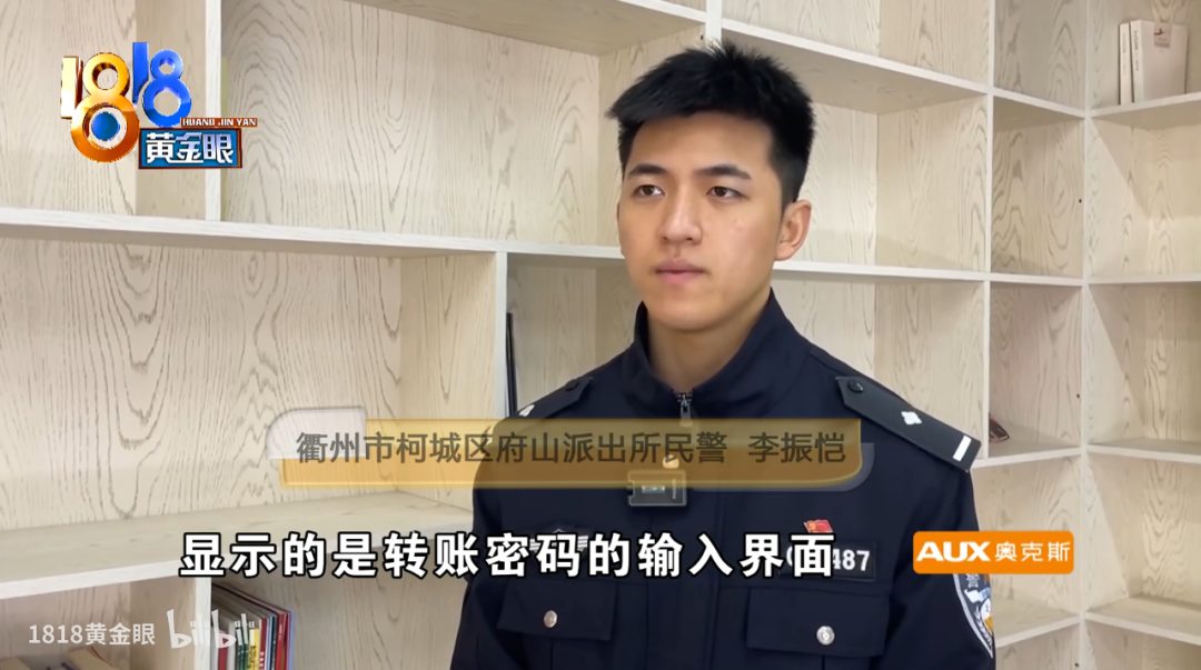 1818 黄金眼才是“素人帅哥批发市场”!这波我可以 1818 黄金眼才是“素人帅哥批发市场”!这波我可以