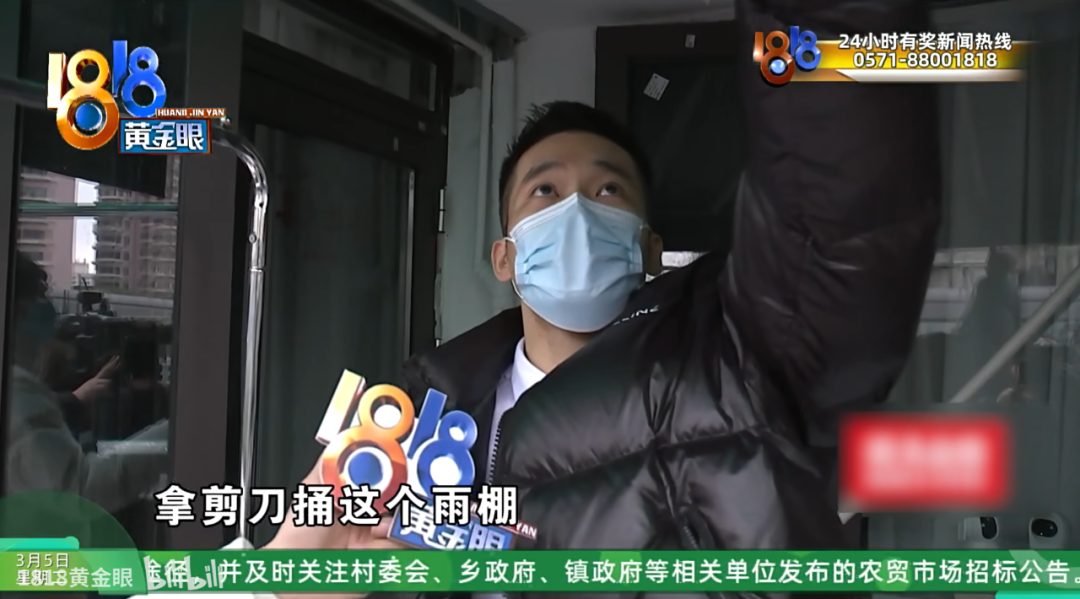 1818 黄金眼才是“素人帅哥批发市场”!这波我可以 1818 黄金眼才是“素人帅哥批发市场”!这波我可以