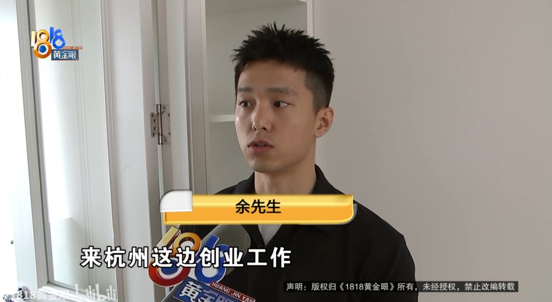 1818 黄金眼才是“素人帅哥批发市场”!这波我可以 1818 黄金眼才是“素人帅哥批发市场”!这波我可以
