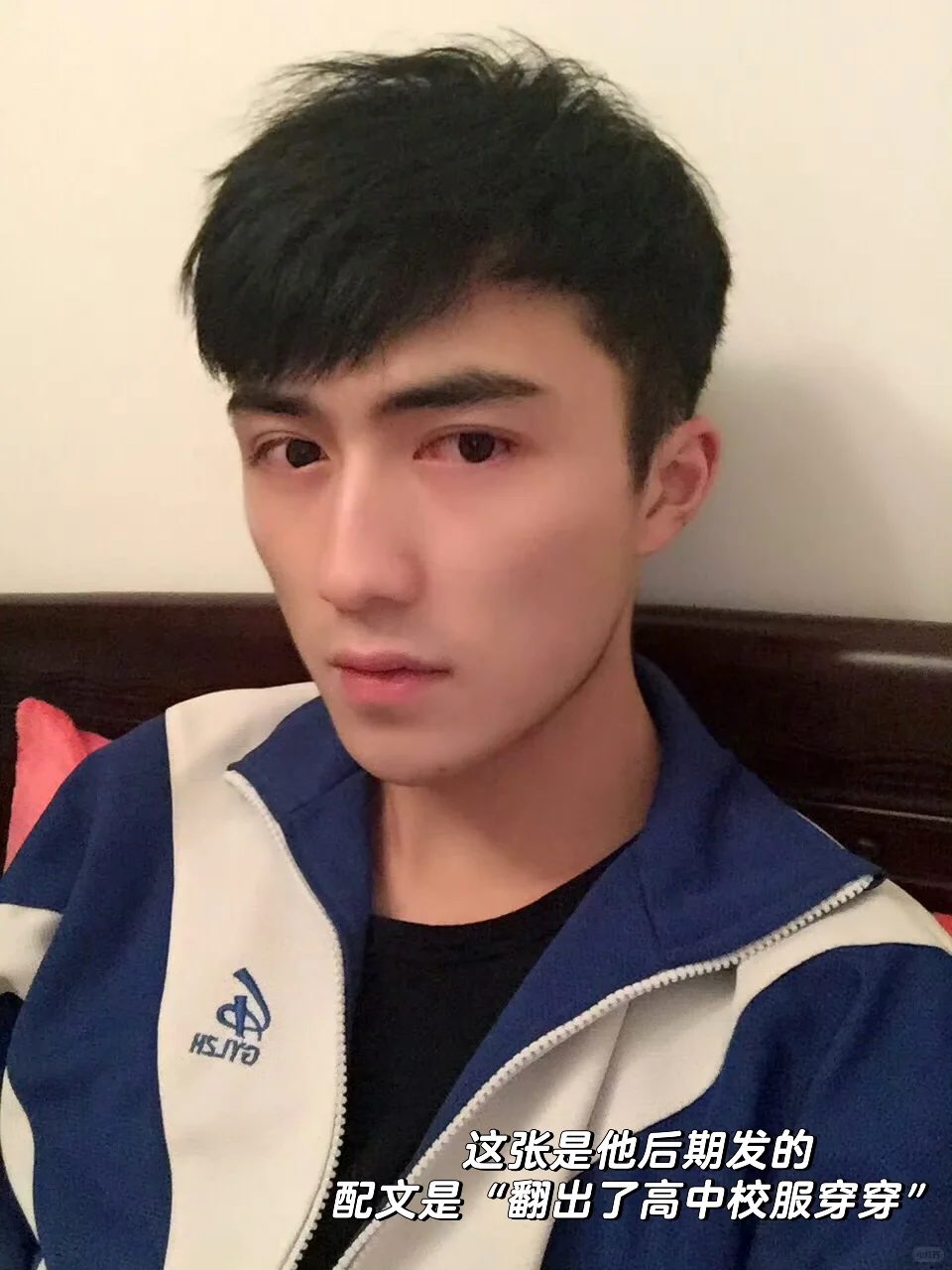 五官清秀、青春无敌的他，为啥能成为风靡各大校园贴吧的初代网红？一代人青春的记忆，全都有关他…