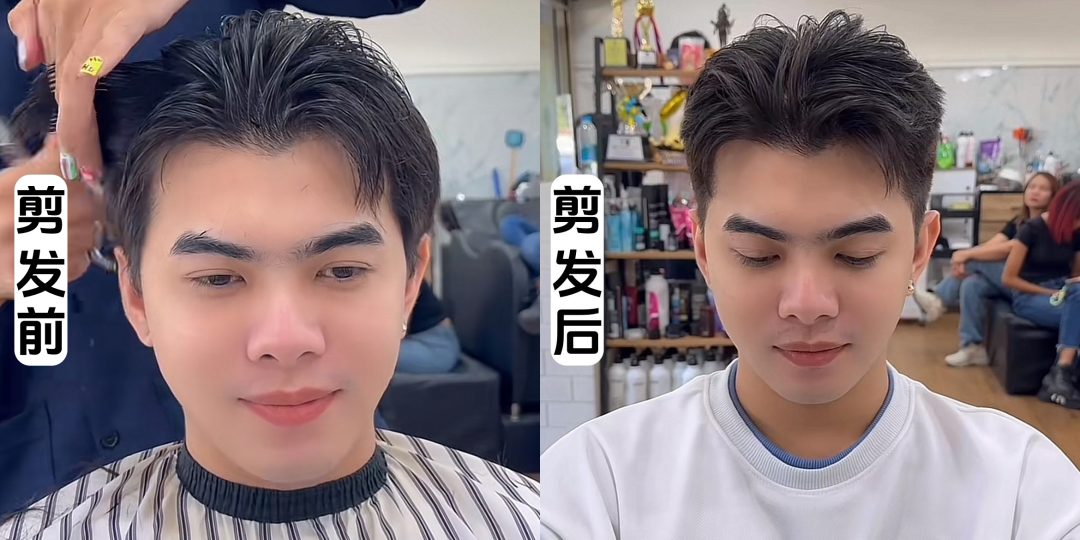 适合“M 型”发际线男生剪的 3 种发型，完美拯救颜值！