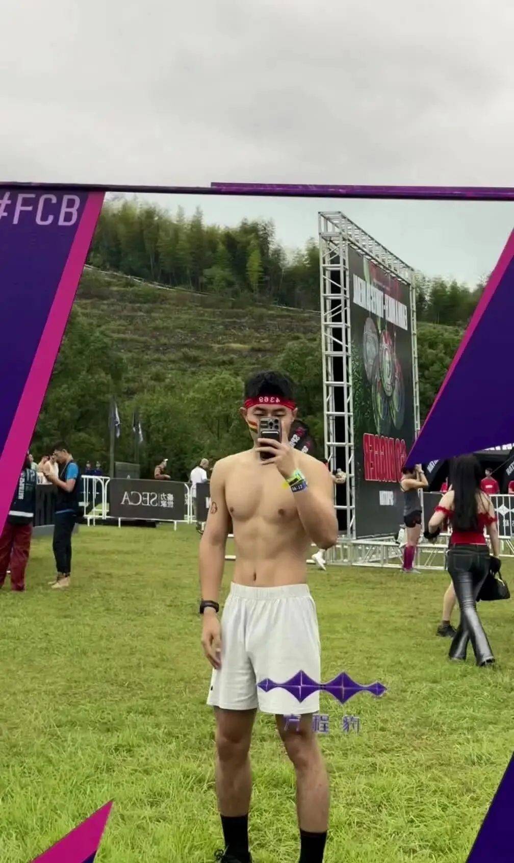 山东小伙付文龙的斯巴达赛场实录