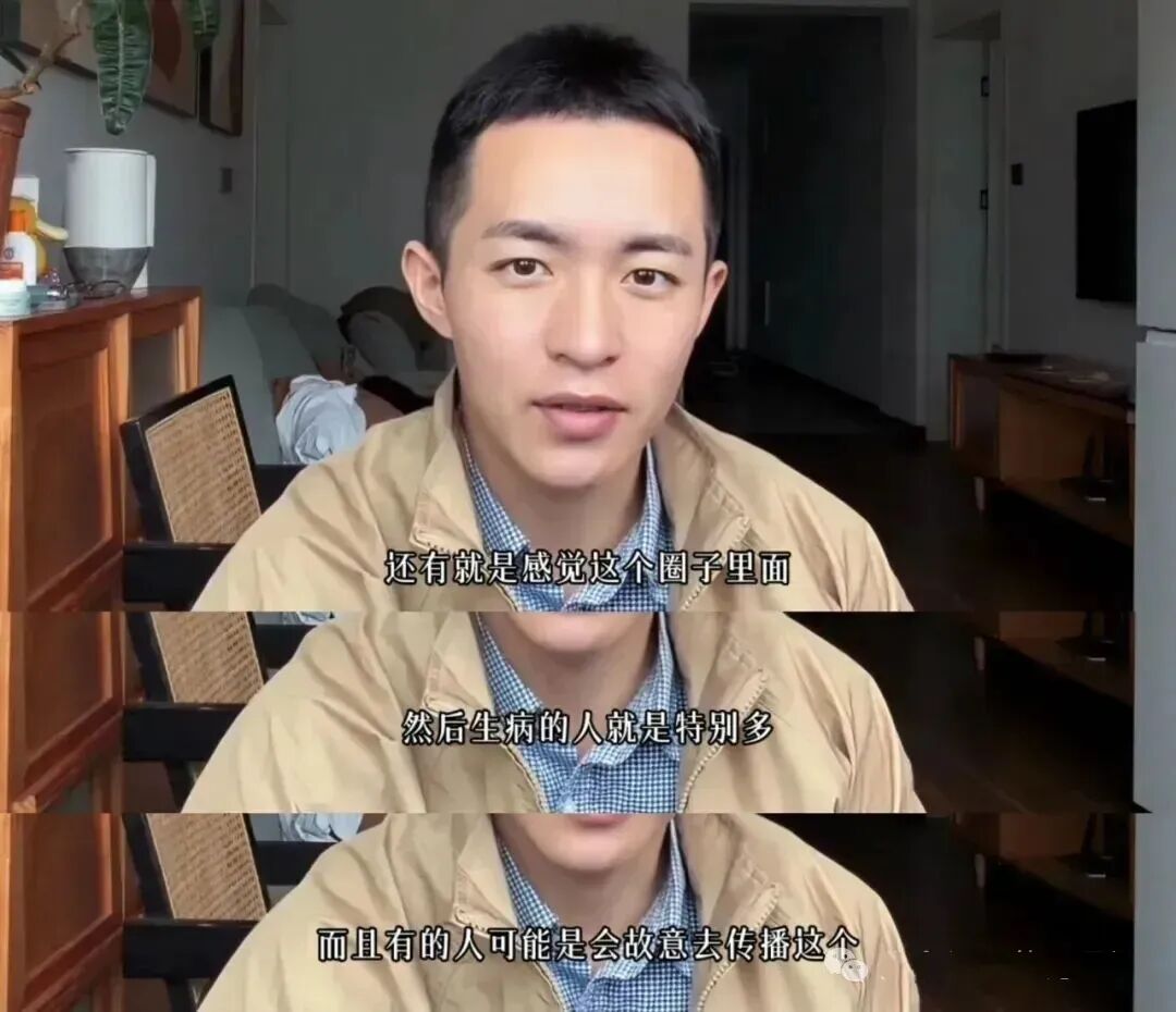 推荐|友号资讯|“硬盘网红廖老师”廖承宇,发视频惹争议:排斥 txl 圈,很乱,生病的人特别多…网友神评:“别吃完饭就砸锅”! 推荐|友号资讯|“硬盘网红廖老师”廖承宇,发视频惹争议:排斥 txl 圈,很乱,生病的人特别多…网友神评:“别吃完饭就砸锅”!