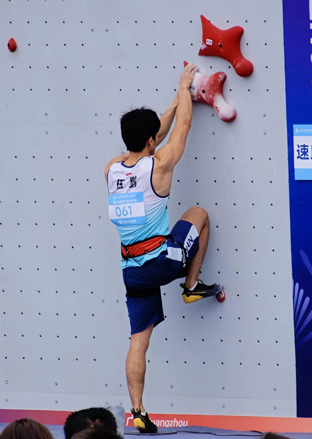 伍鹏全运会被勒出形状?他的巨龙实力太优秀啦!! 伍鹏全运会被勒出形状?他的巨龙实力太优秀啦!!