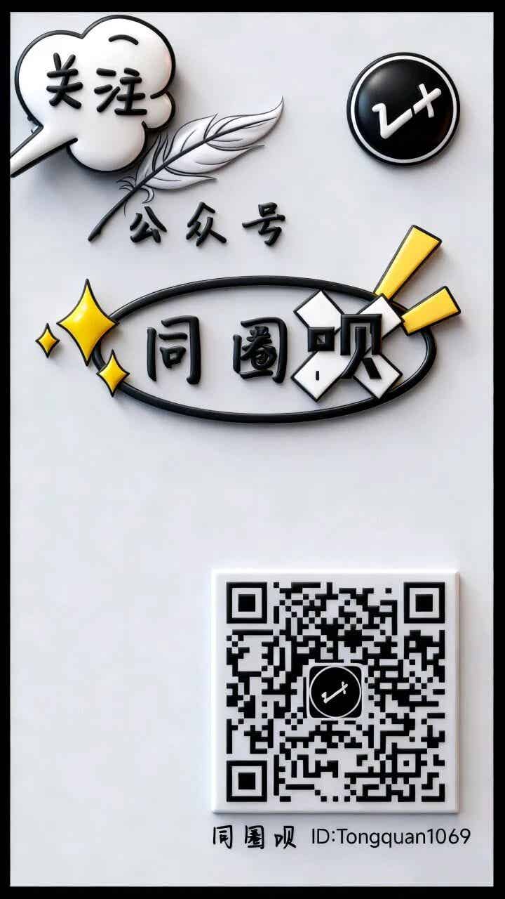 Blued 翻咔等 App 在应用商店被下架无法下载安装