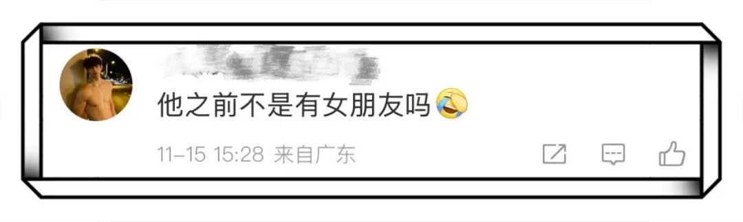 薄肌小鲜肉嫁给 50 岁意大利富商，现在的生活很幸福……