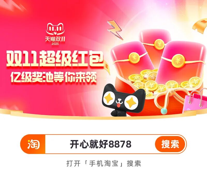 爱穿正装的英语老师，私下是这样的！