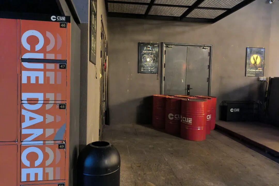 长沙 Cue 吧悄然关门，开业时间才刚满 1 年
