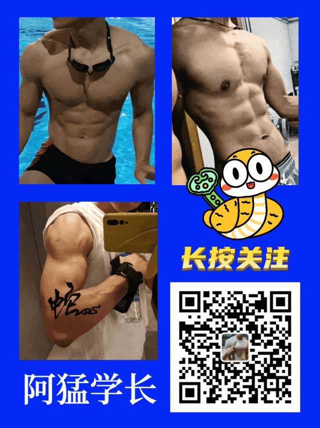 G 圈网红桥诘聖，他又咋了！怎么又到处刷屏？？？