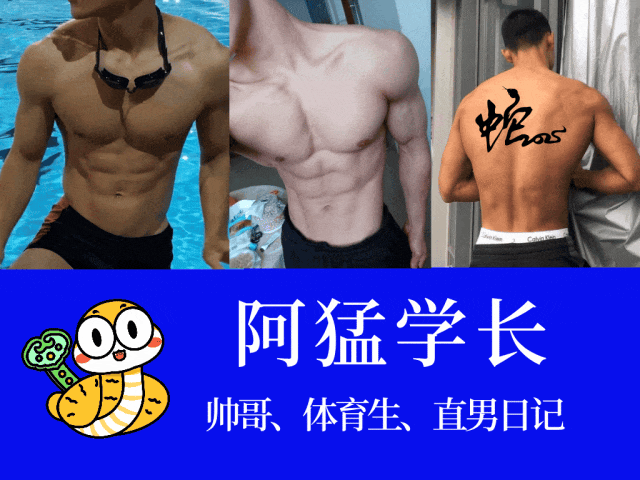 G 圈网红桥诘聖，他又咋了！怎么又到处刷屏？？？