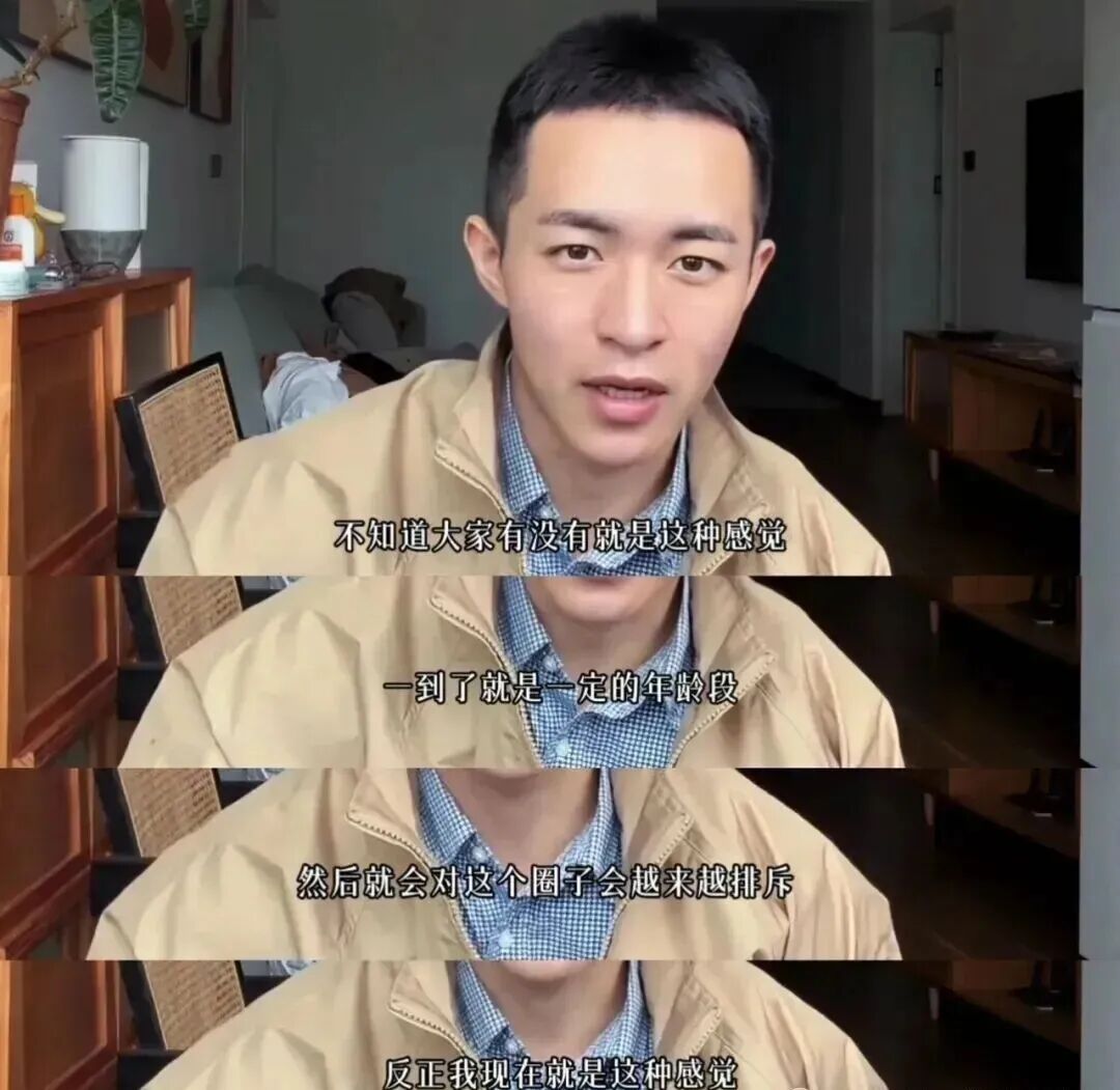 “硬盘网红廖老师”廖承宇,发视频惹争议:排斥 txl 圈,很乱,生病的人特别多…网友神评:“别吃着碗里的饭,吃完就砸锅”! “硬盘网红廖老师”廖承宇,发视频惹争议:排斥 txl 圈,很乱,生病的人特别多…网友神评:“别吃着碗里的饭,吃完就砸锅”!