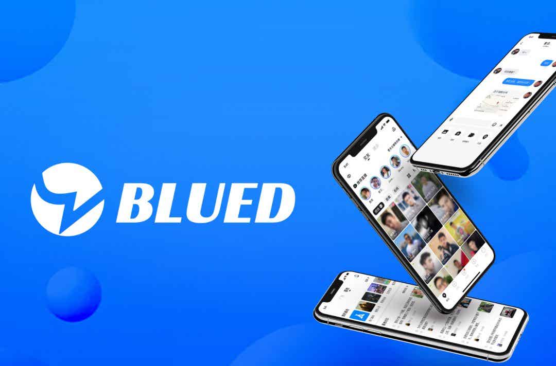 Blued 和翻咔惨遭全网下架！Gay 后悔不该卸载，官方最新回复来了！