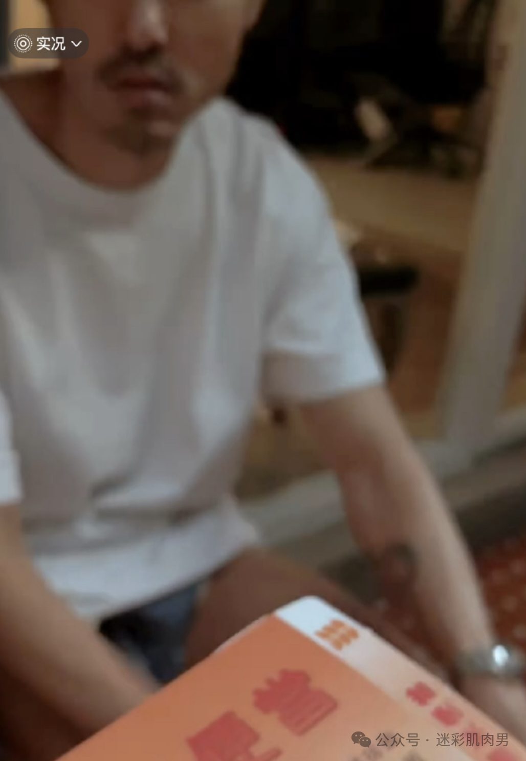 泡温泉偶遇阮经天，赤诚相见，被男网友问疯了！