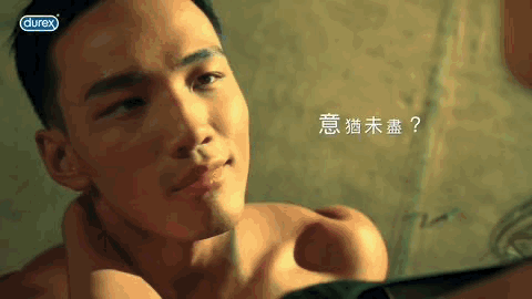 杜蕾斯的新男模黄欣元火啦？视频一览无余网友们都尖叫了！