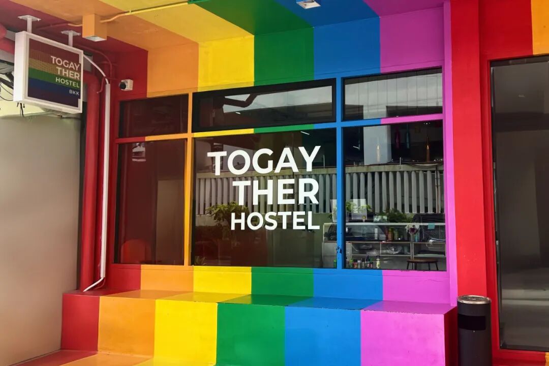 曼谷同乐青旅为何超级火爆?我们采访了背后的中国老板! 曼谷同乐青旅为何超级火爆?我们采访了背后的中国老板!