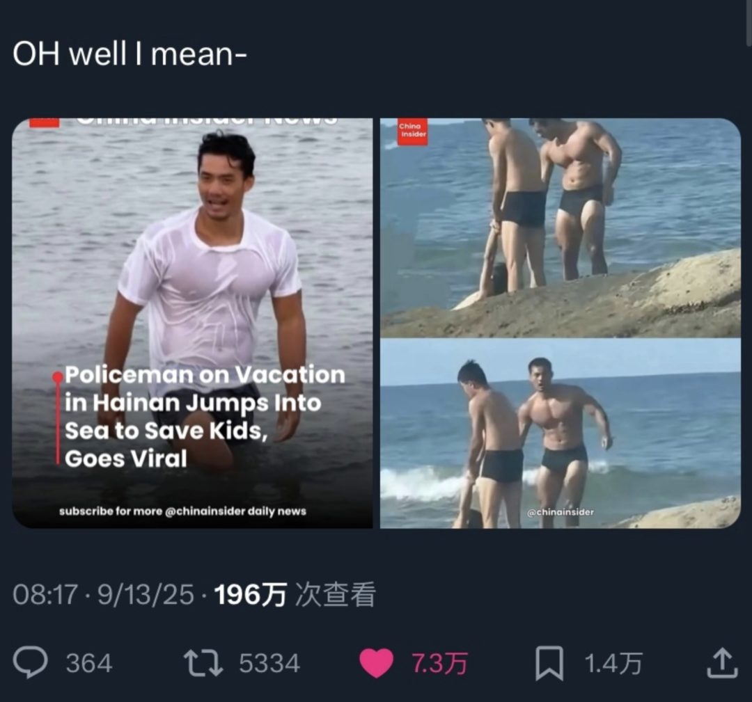 “黑皮阿 Sir”视频爆火外网后？现在的他魁梧身材男友力太强了！