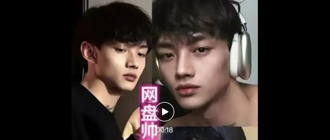  泡温泉偶遇阮经天，赤诚相见，被男网友问疯了！