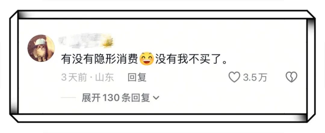 疑似约 P 还装 gay？这个帅哥为了涨粉也是拼了……