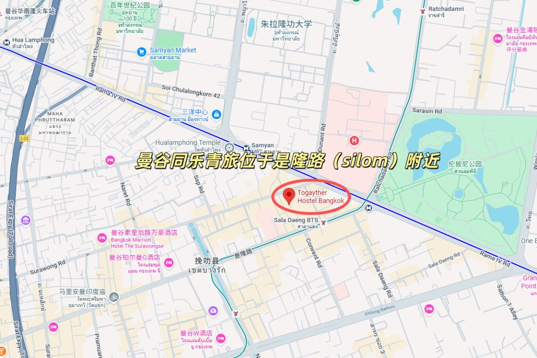 曼谷同乐青旅为何超级火爆?我们采访了背后的中国老板! 曼谷同乐青旅为何超级火爆?我们采访了背后的中国老板!