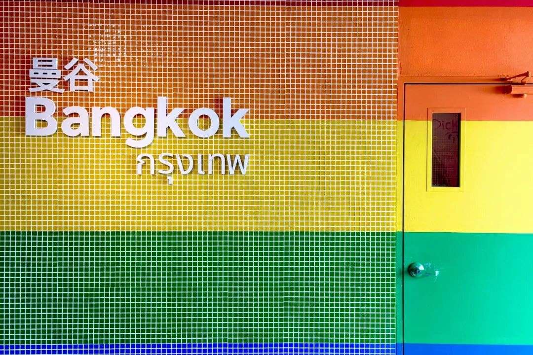 曼谷同乐青旅为何超级火爆?我们采访了背后的中国老板! 曼谷同乐青旅为何超级火爆?我们采访了背后的中国老板!