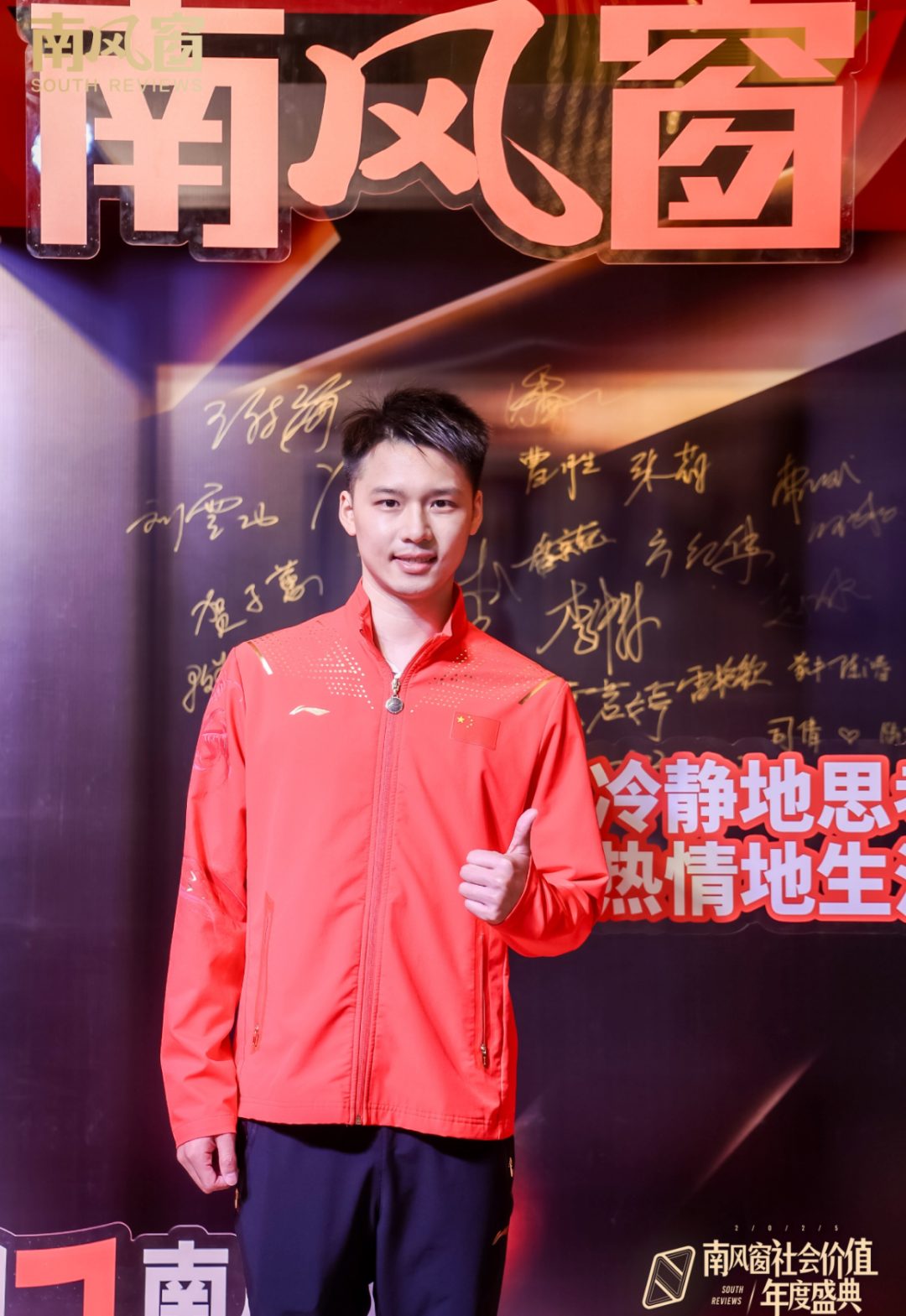 陈艾森跳出泳池挺拔出片？太懂镜头了跃入封面男神！