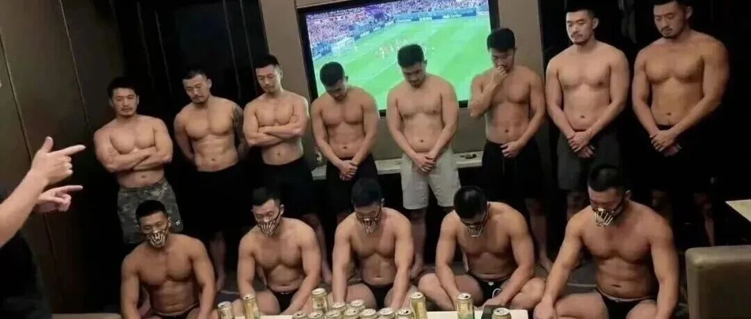 曾被采访的 192CM 哈尔滨篮球裁判小哥，沐浴照流出！