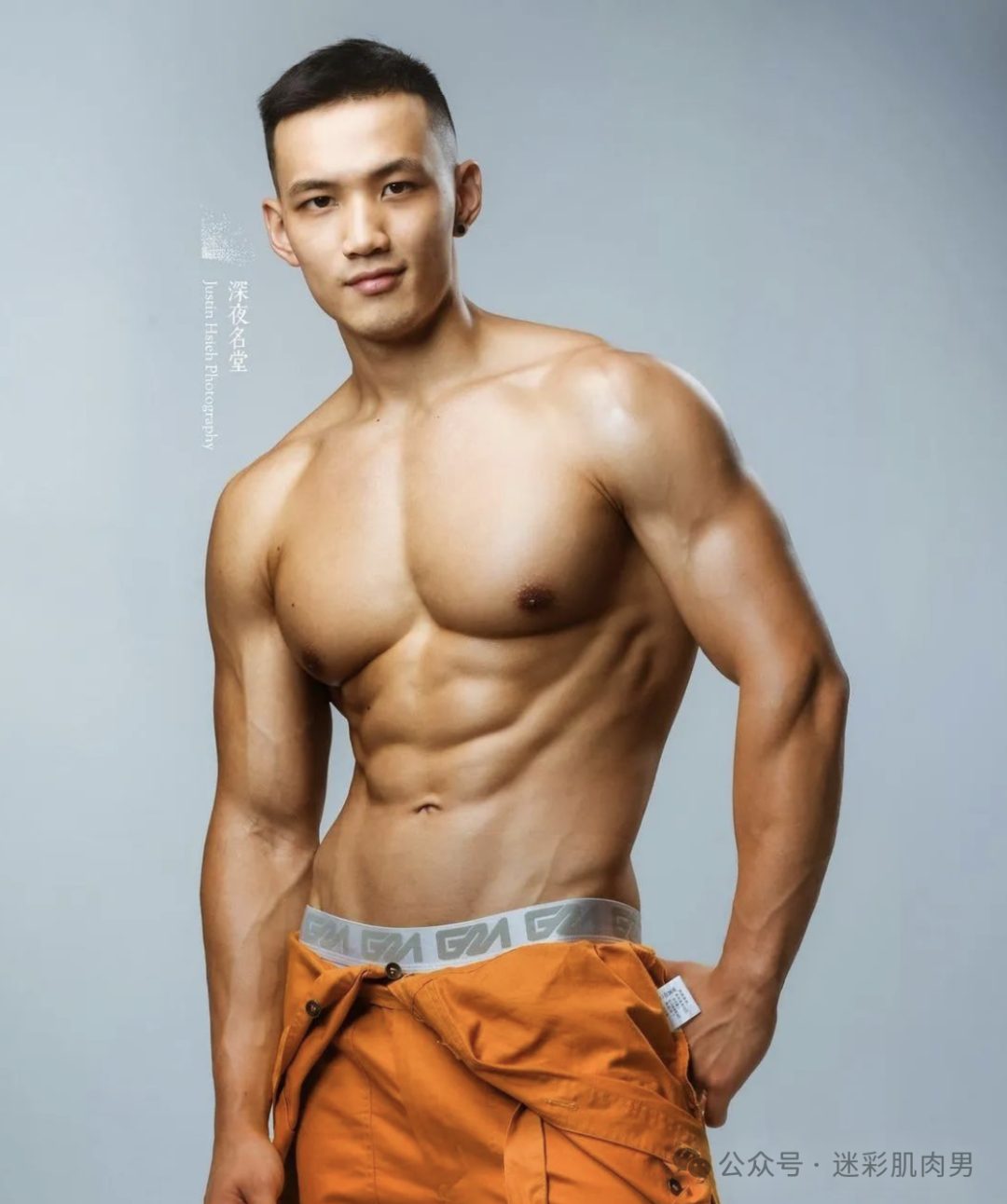 杜蕾斯的新男模黄欣元火啦？视频一览无余网友们都尖叫了！