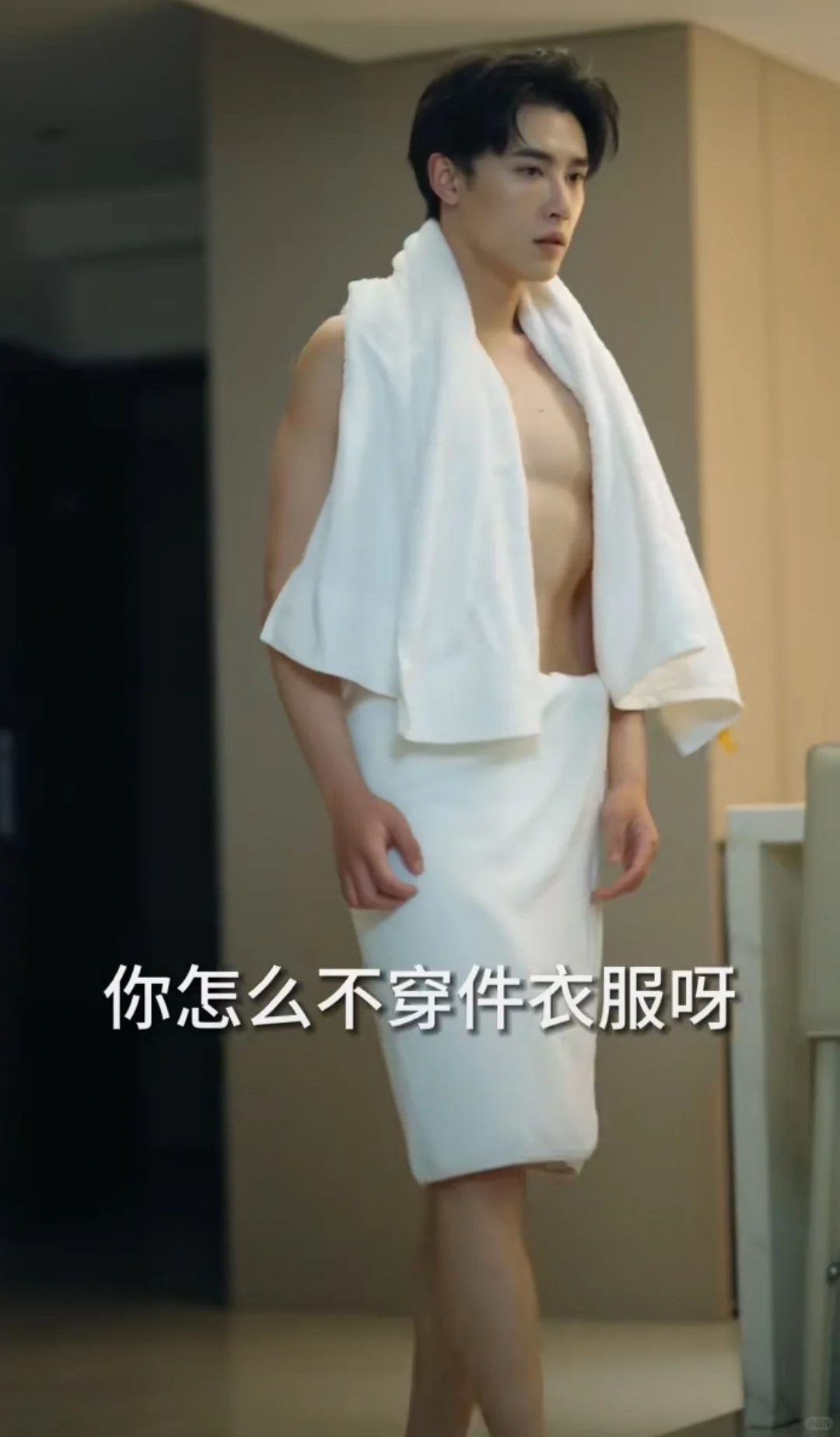 96 年，身高 181, 昔日“川影校草”，如今却横扫腾讯星光大赏, 短剧界“劳模”的他, 杀疯了?!