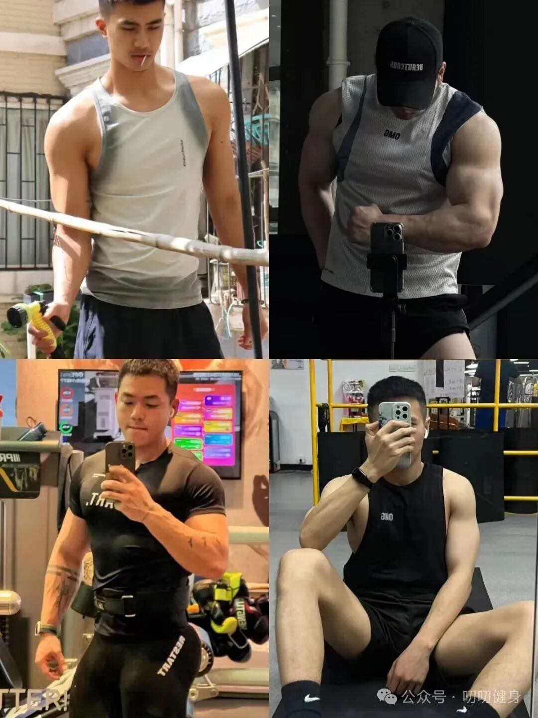 没了樊野的 OMG，攻占直男健身圈！年末内购他们抢疯了！