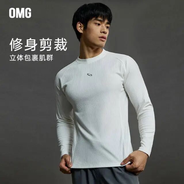 没了樊野的 OMG,攻占直男健身圈!年末内购他们抢疯了! 没了樊野的 OMG,攻占直男健身圈!年末内购他们抢疯了!