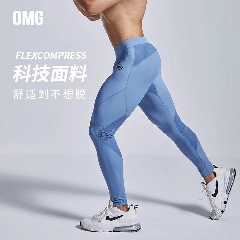 没了樊野的 OMG，攻占直男健身圈！年末内购他们抢疯了！