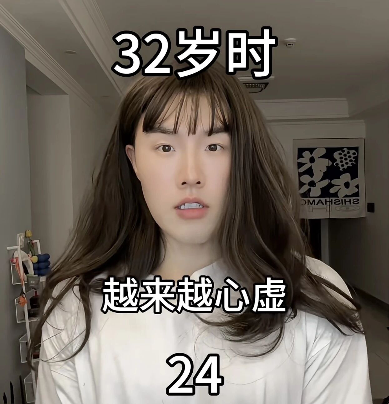 筋肉体育生另一面竟是女装大佬,男女通吃啊 筋肉体育生另一面竟是女装大佬,男女通吃啊