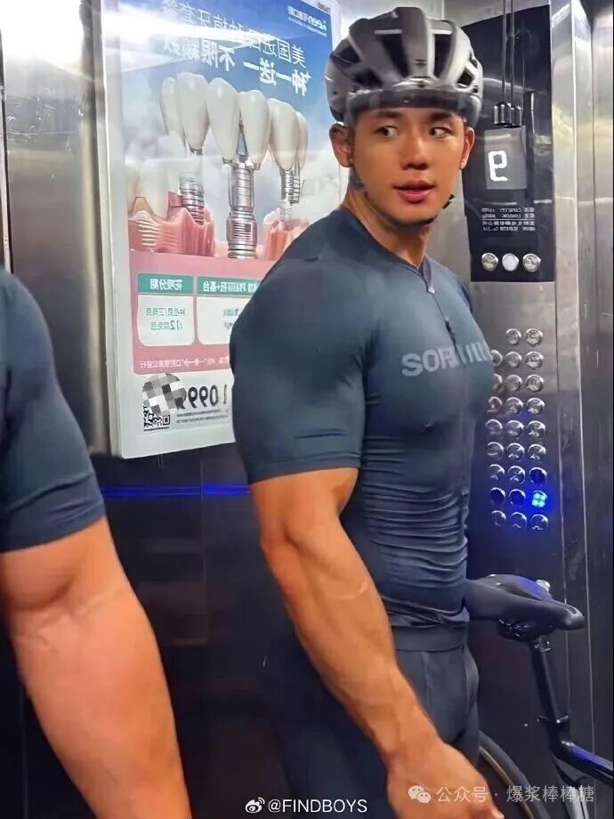 黑皮山东壮汉穿紧身骑行服，粗臂大胸，实力惊人！