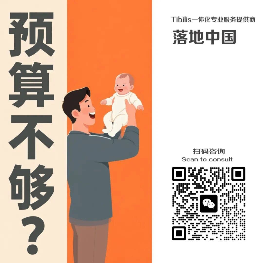 Gay骗对象在大连跨年，实则飞到曼谷还在浴室门口排队被抓包-潮男潮北