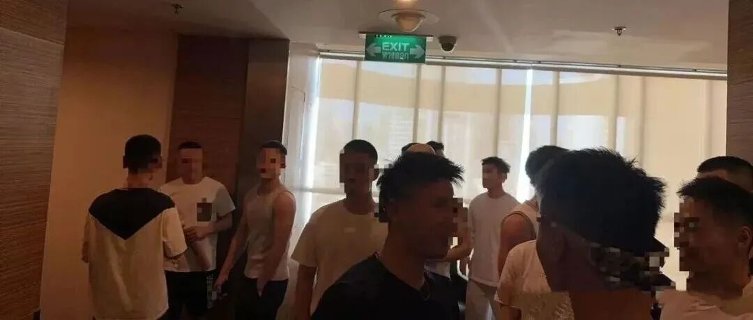  初代圈内网红式部先生工作照流出，画面太辣眼了！