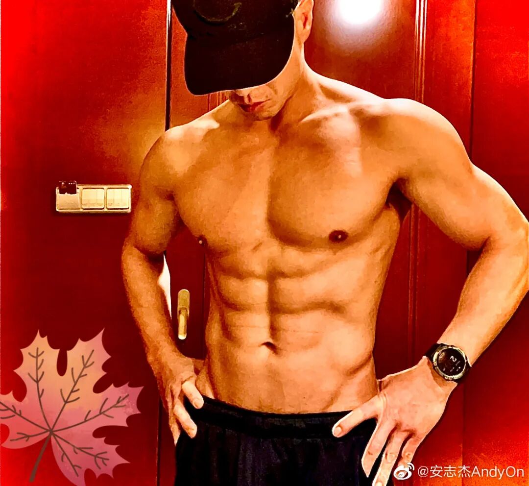 48 岁安志杰自拍私照流出，？？还被男粉表白..！！