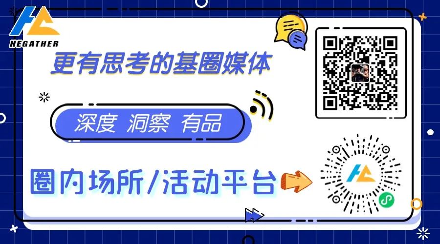 众多 MB 连夜 把山东爷们改为内蒙男人