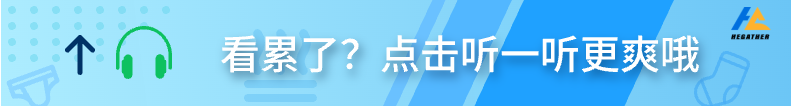 “你是成都人吧？”已经变成了一个梗 那么成都真的是 TXL 之都吗