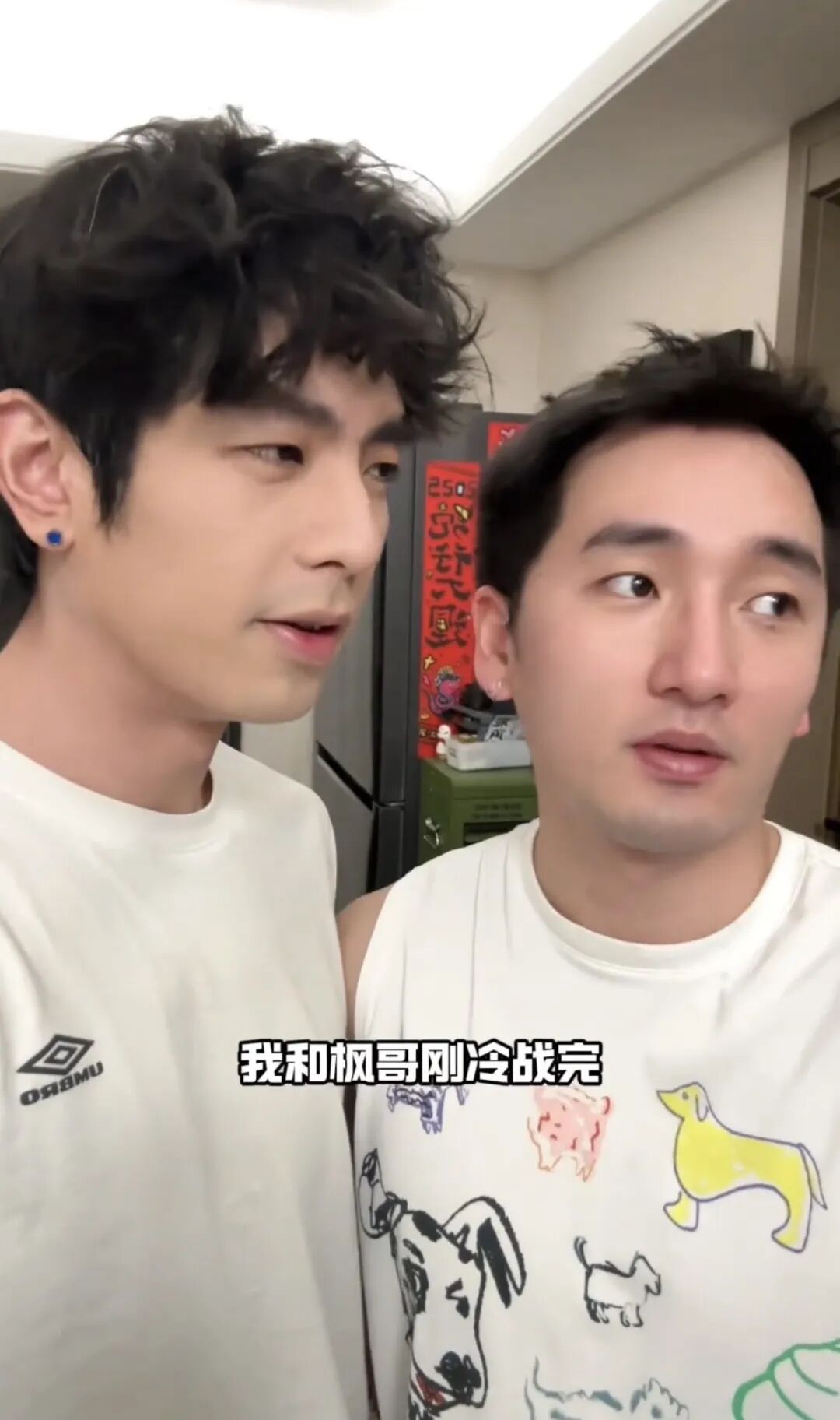 圈内知名网红与枫哥情侣官宣分手！曾是《最强大脑》天才少年吴栋剑！