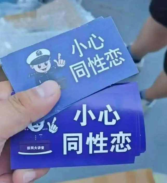 “你是成都人吧？”已经变成了一个梗 那么成都真的是 TXL 之都吗