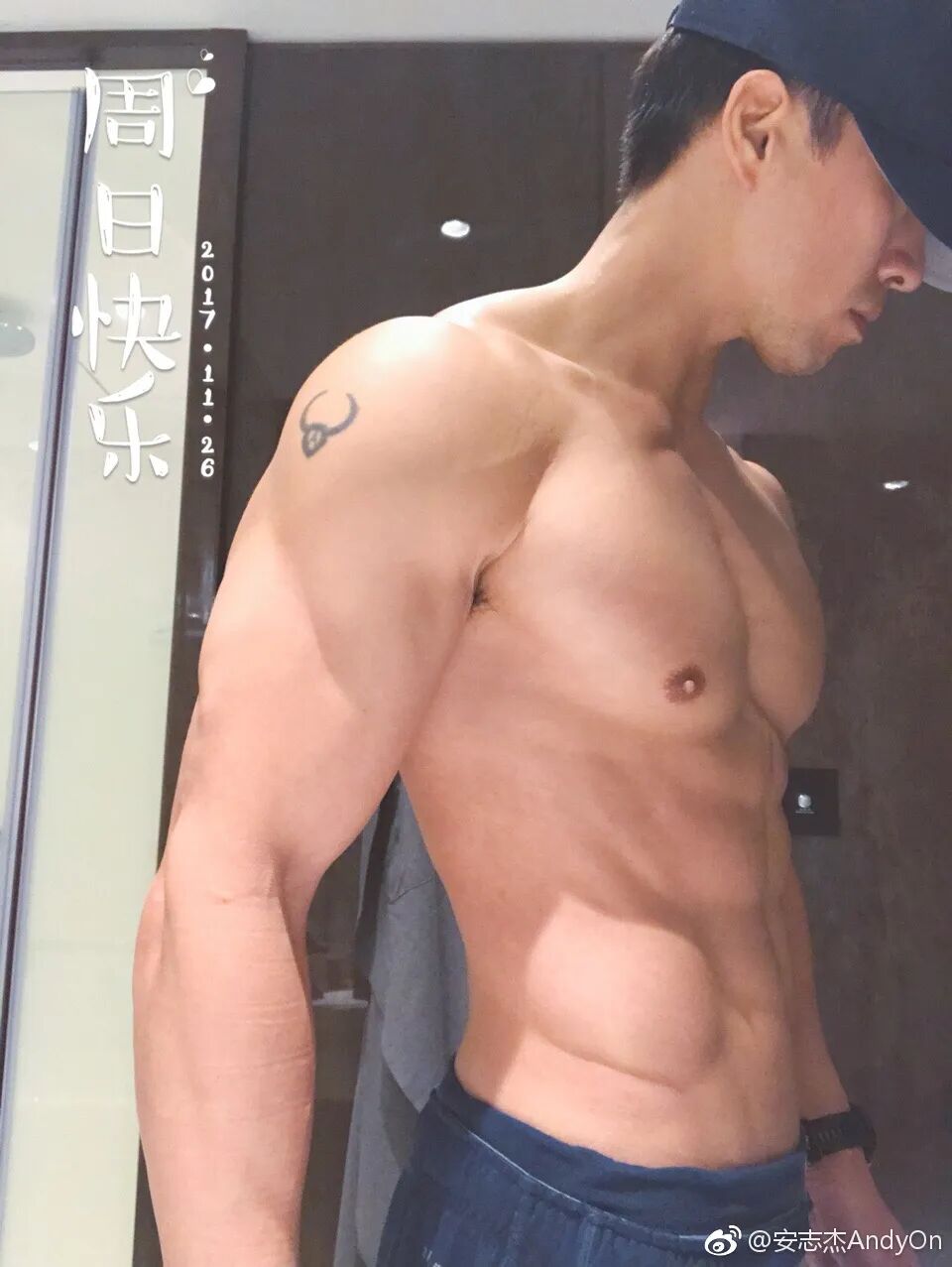 48 岁安志杰自拍私照流出,??还被男粉表白..!! 48 岁安志杰自拍私照流出,??还被男粉表白..!!