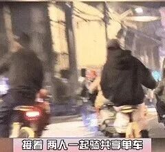 《刻在你心底的名字》男主陈昊森恋情曝光！与恋人深夜同返酒店，拦腰搂抱超亲昵，疑似因戏生情，两人为同家公司旗下艺人…