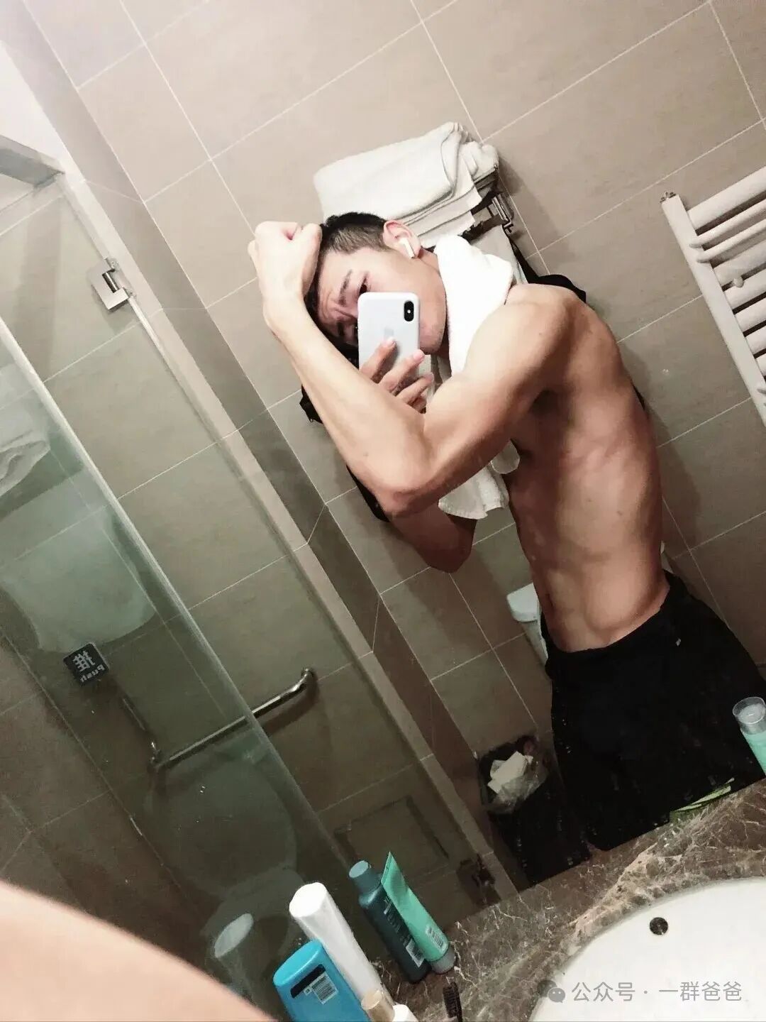 米兰冬奥会这枚黑龙江的胡子爷们火了! 米兰冬奥会这枚黑龙江的胡子爷们火了!