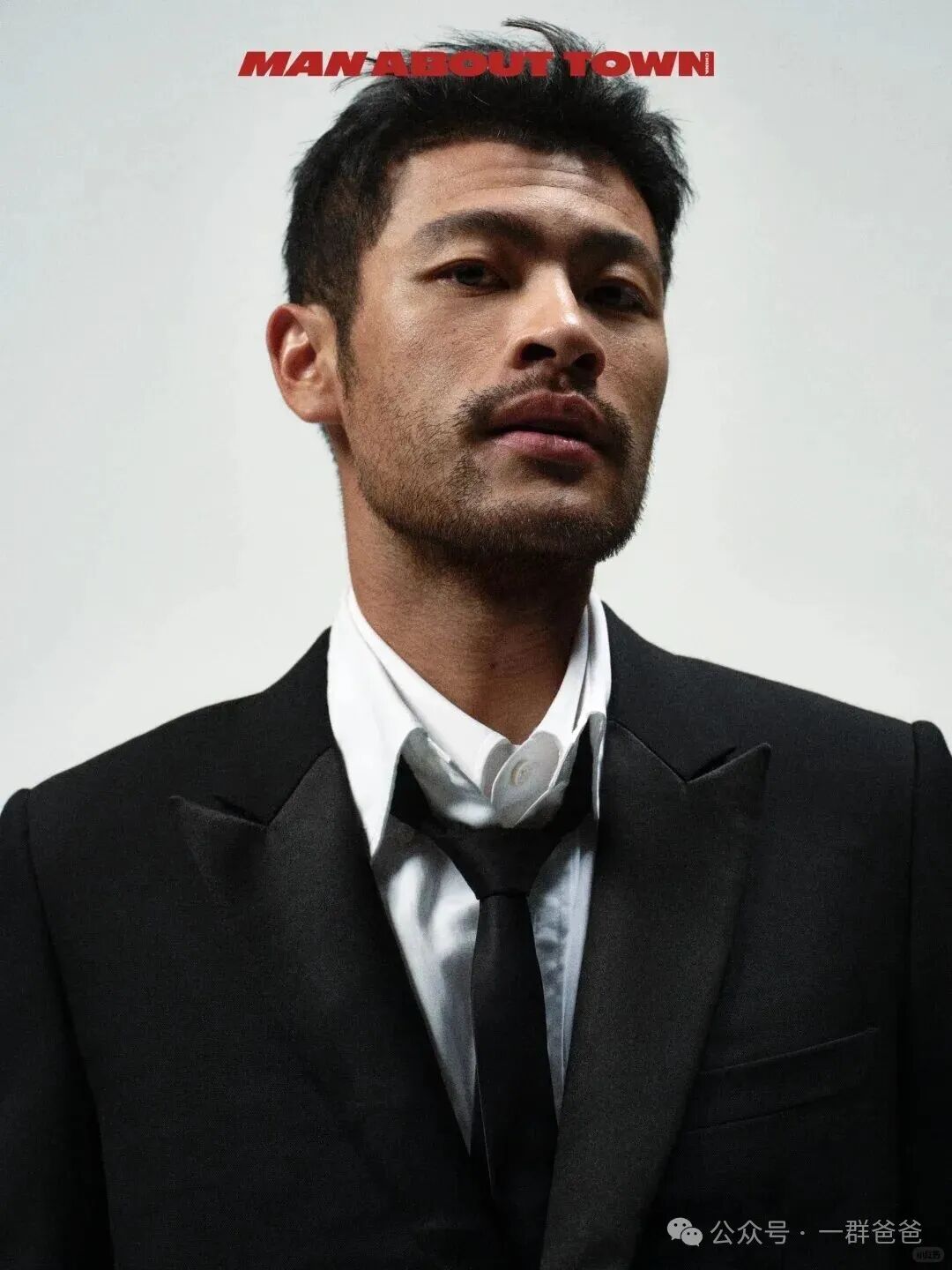 米兰冬奥会这枚黑龙江的胡子爷们火了! 米兰冬奥会这枚黑龙江的胡子爷们火了!