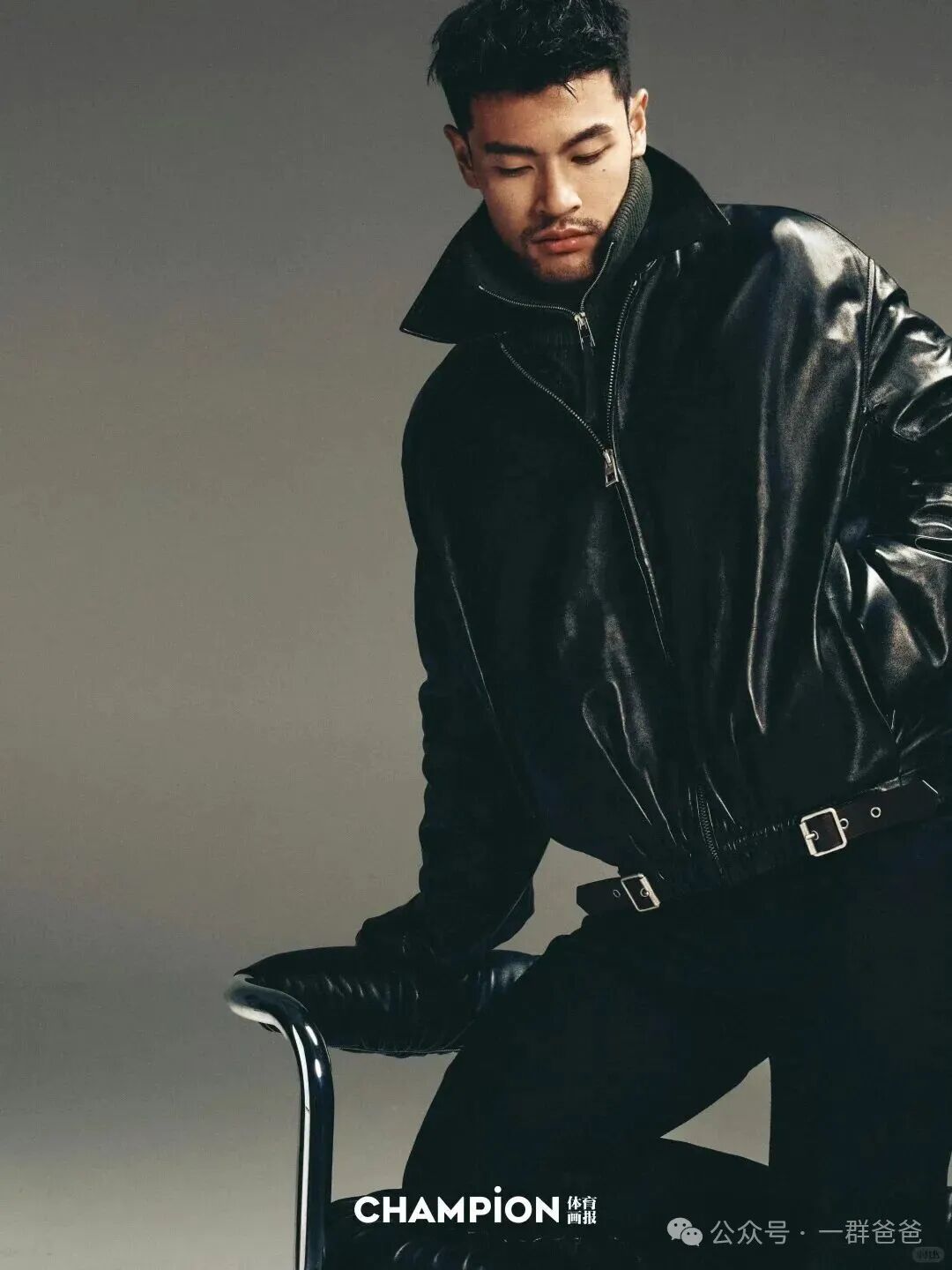 米兰冬奥会这枚黑龙江的胡子爷们火了! 米兰冬奥会这枚黑龙江的胡子爷们火了!